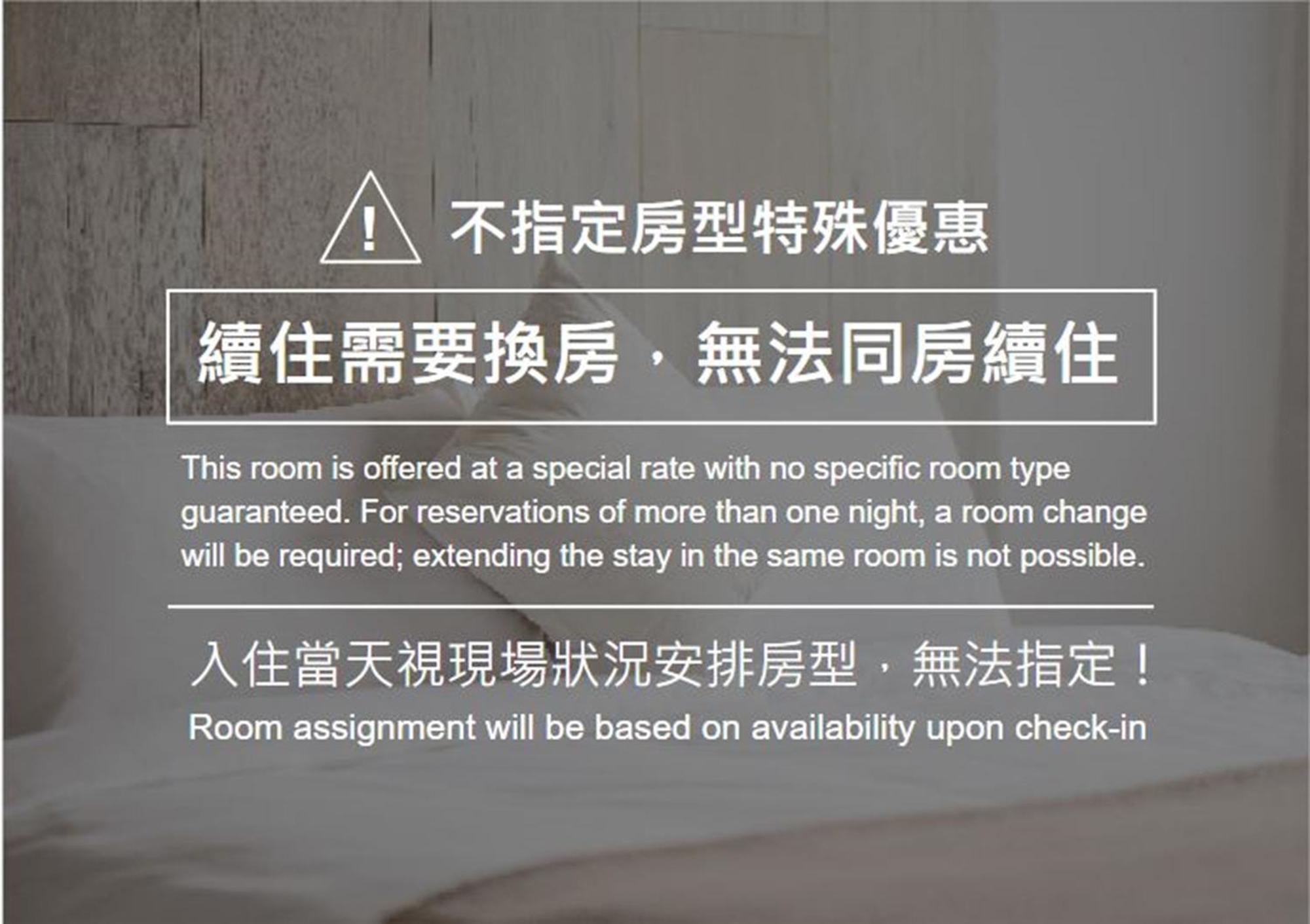 ซี เรสซิเดนซ์ Bed & Breakfast หมาเกิง ห้อง รูปภาพ