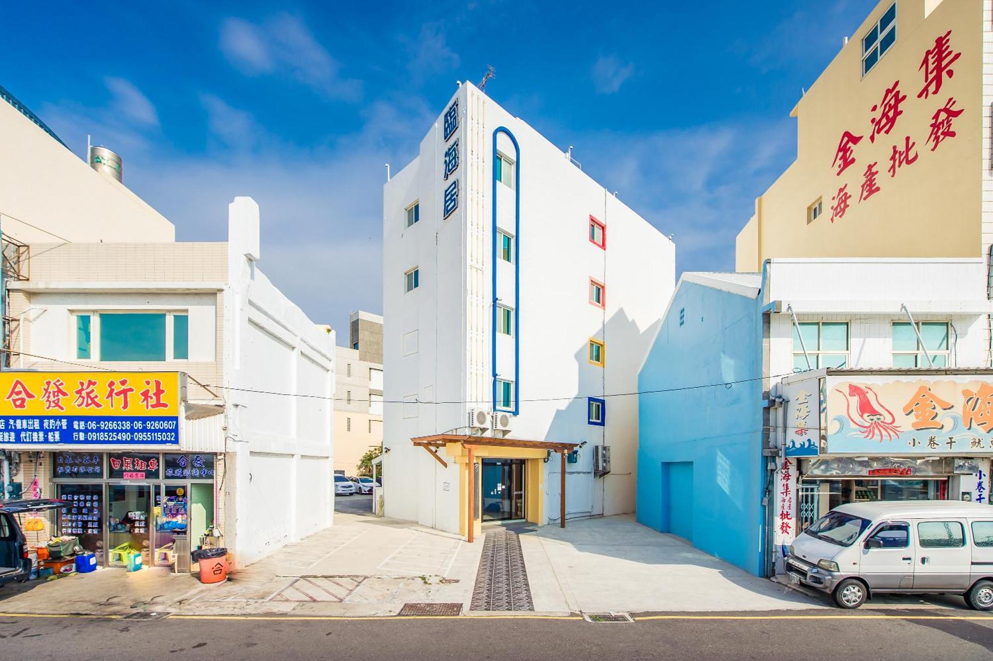 ซี เรสซิเดนซ์ Bed & Breakfast หมาเกิง ภายนอก รูปภาพ